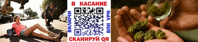 Как найти закладки Боровичи КОКАИН  КЕТАМИН  Меф  ГАШ  Марихуана  A PVP  БУТИРАТ 