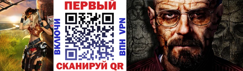 АМФЕТАМИН Premium  mega онион  Боровичи  где найти  
