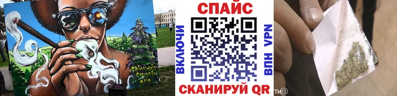 Бутират оксибутират  shop как зайти  Боровичи 