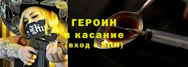 кокаин премиум Нягань