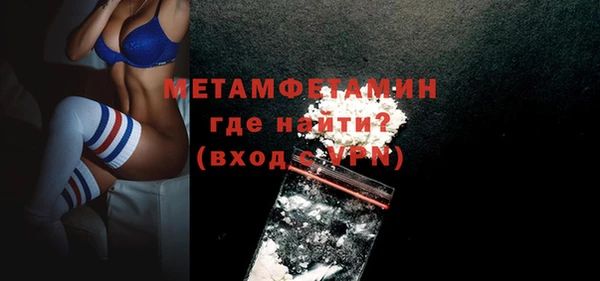 скорость Болхов
