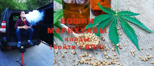 кокаин премиум Нягань