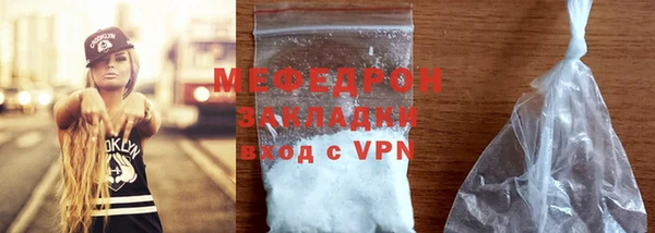 амф Няндома