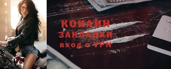 скорость Болхов