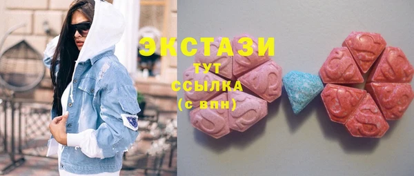 амф Няндома