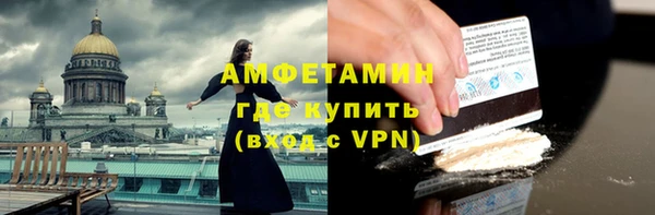 кокаин премиум Нягань