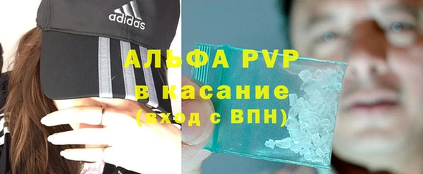амф Няндома
