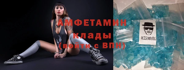 амф Няндома