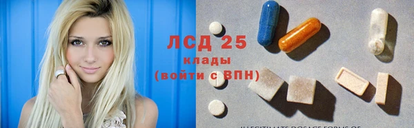 первитин Нязепетровск