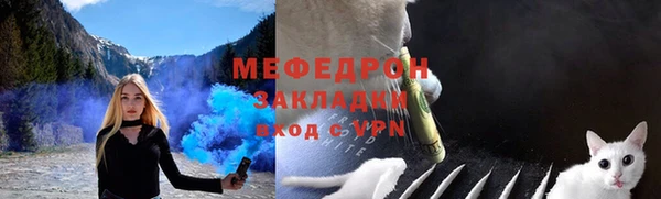 марки nbome Болохово