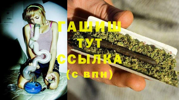 кокаин премиум Нягань