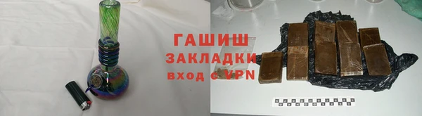 mdma Володарск