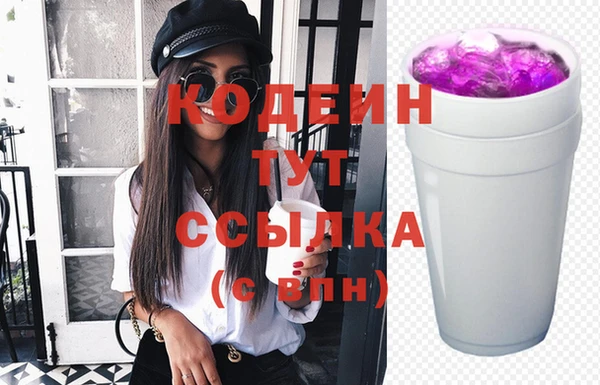 кокаин премиум Нягань