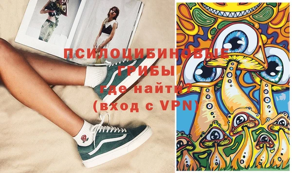 кокаин премиум Нягань