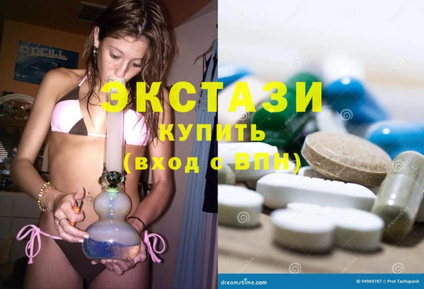 кокаин премиум Нягань