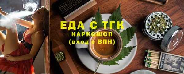 кокаин премиум Нягань