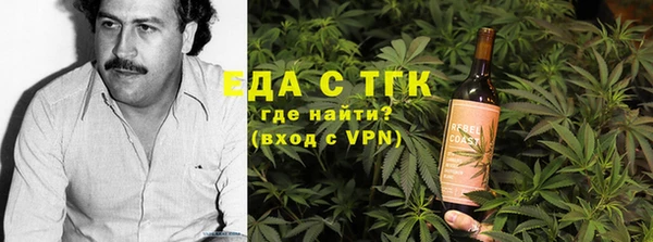 кокаин премиум Нягань