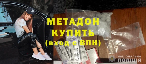 скорость Болхов