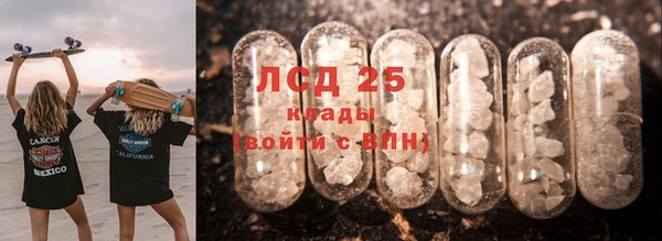 амф Няндома