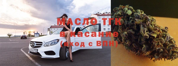 кокаин премиум Нягань