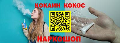 мет Балашиха