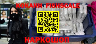 кокс Балахна