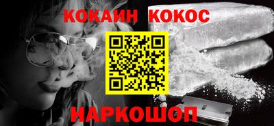 мяу мяу мука Балаково