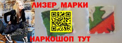 мяу мяу мука Балаково
