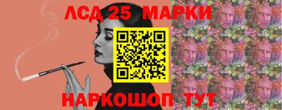 мяу мяу мука Балаково