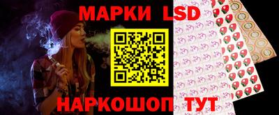 мефедрон мука Балашиха