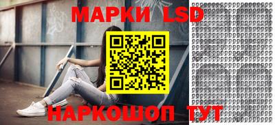 мет Балашиха