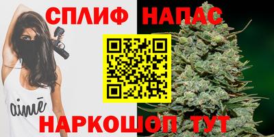 мяу мяу мука Балаково