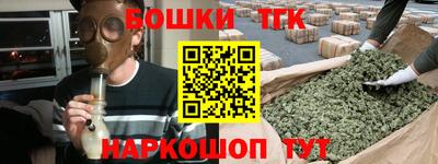 мефедрон мука Балашиха