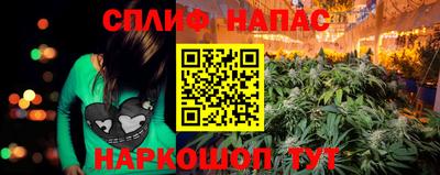 мефедрон мука Балашиха