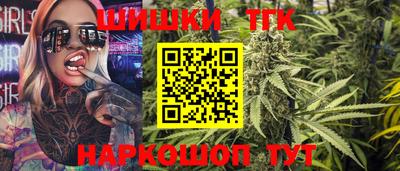 мяу мяу мука Балаково