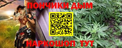 мефедрон мука Балашиха