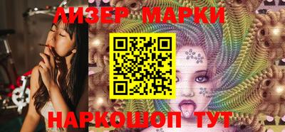 мефедрон мука Балашиха