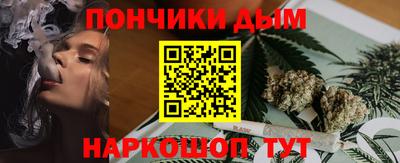 мяу мяу мука Балаково