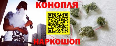 spice Абинск