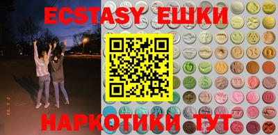 мяу мяу мука Балаково