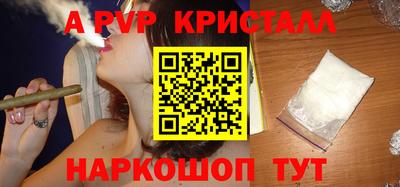 мефедрон мука Балашиха