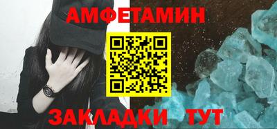 мефедрон мука Балашиха