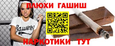 мефедрон мука Балашиха