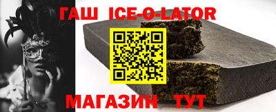 меф Апрелевка