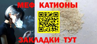 дживик Апшеронск