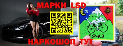 мефедрон мука Балашиха
