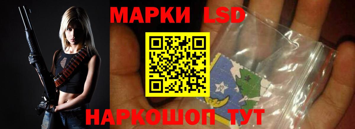 КОКАИН  Бошки Шишки  Мефедрон кристаллы  Боровичи  ГАШ  Вход с VPN 