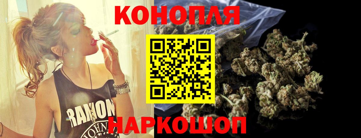 Alpha-PVP Боровичи